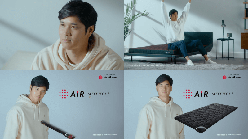 Nishikawa Air Health CM video Shohei Otani (2)
